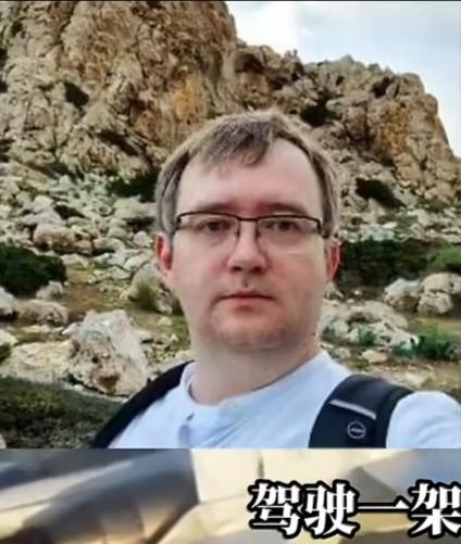 俄空军上校驾驶苏-27叛逃波兰！2025年12月12日，俄罗斯空天军上校巴兰尼科