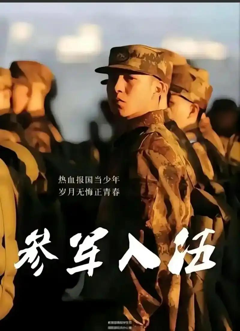 为什么不怕军队现代化就怕军队毛泽东化？对于这个问题，每个人的看法都不一样。