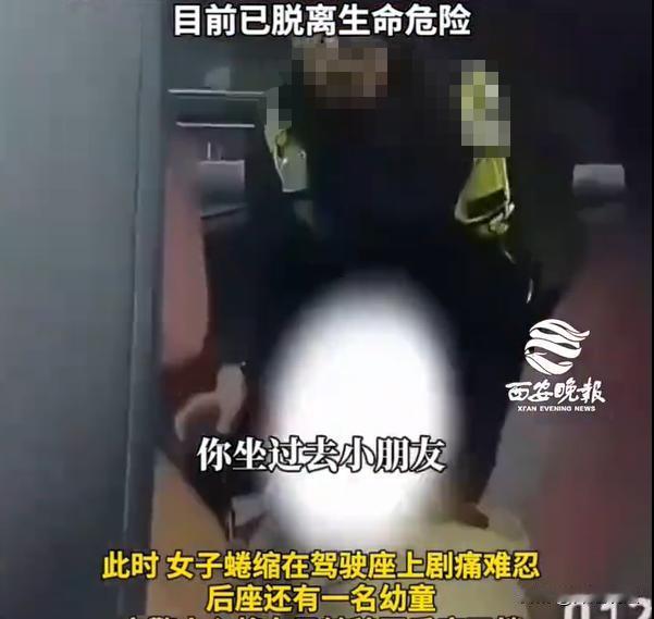 湖南长沙，已婚女子跟丈夫过亲密的生活的时候，俩人都没有采取措施，一个不小心又怀孕