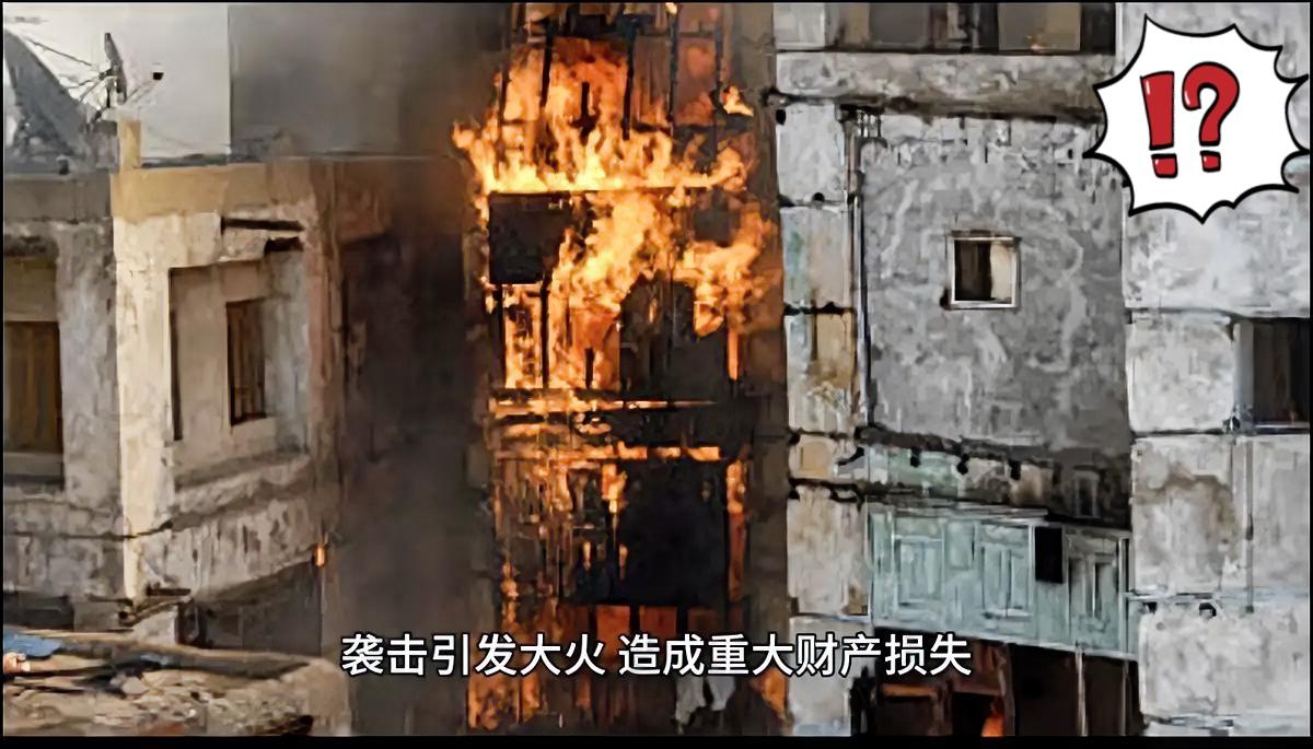 卡塔尔那个供了全球五分之一天然气的最大液化气厂，挨了一发导弹，直接烧成火海了。