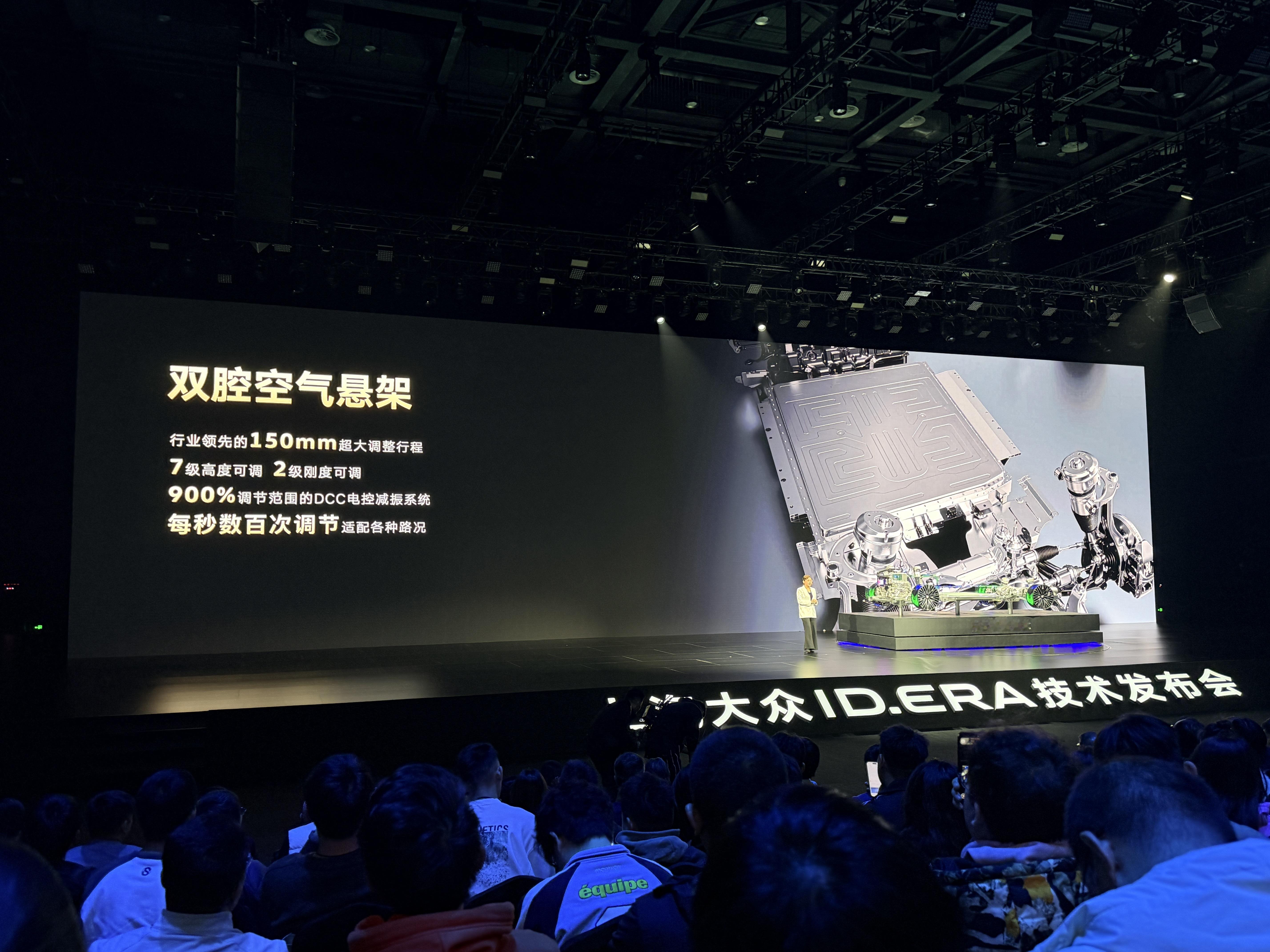 作为合资首款9系旗舰，大众ID.ERA9X身上搭载了不少黑科技～一些来自中