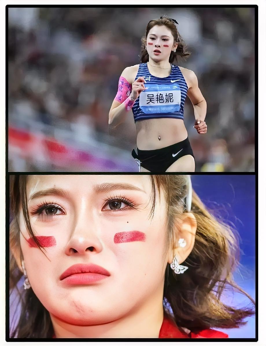 看完女子跨栏，有男同事觉得不可理喻，他说：冠军哭可以理解，她吴艳妮哭哭啼啼是
