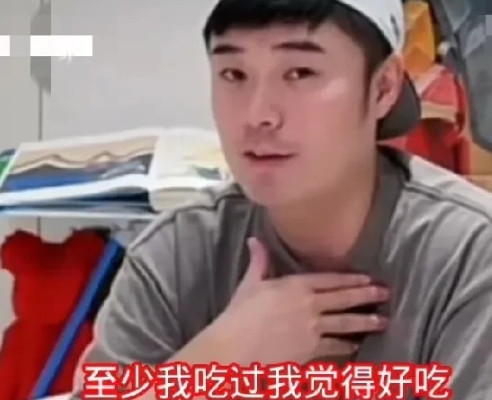 陈赫是真的仗义，黄磊最近卷入负面舆论中，之前夸过他做菜好吃的明星基本上都保持了沉