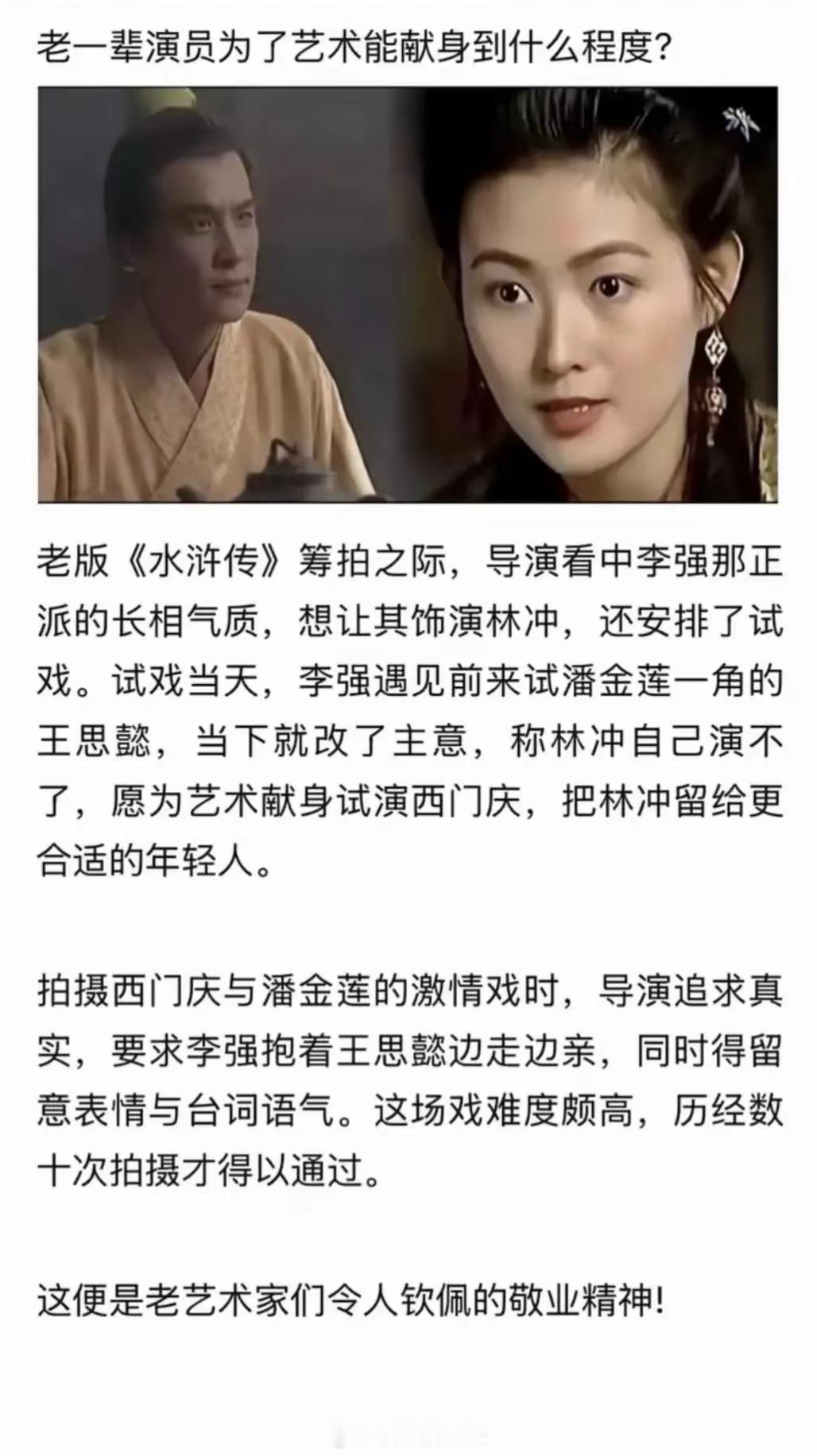边抱边亲，亲了数十次？我也能演[抠鼻]​​​
