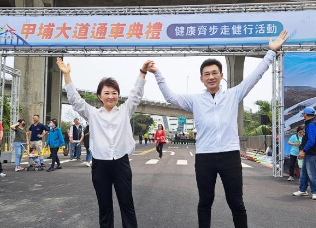 就在刚刚，台中市长卢秀燕正式宣布，4月9日，台湾省台中市长卢秀燕正式宣布