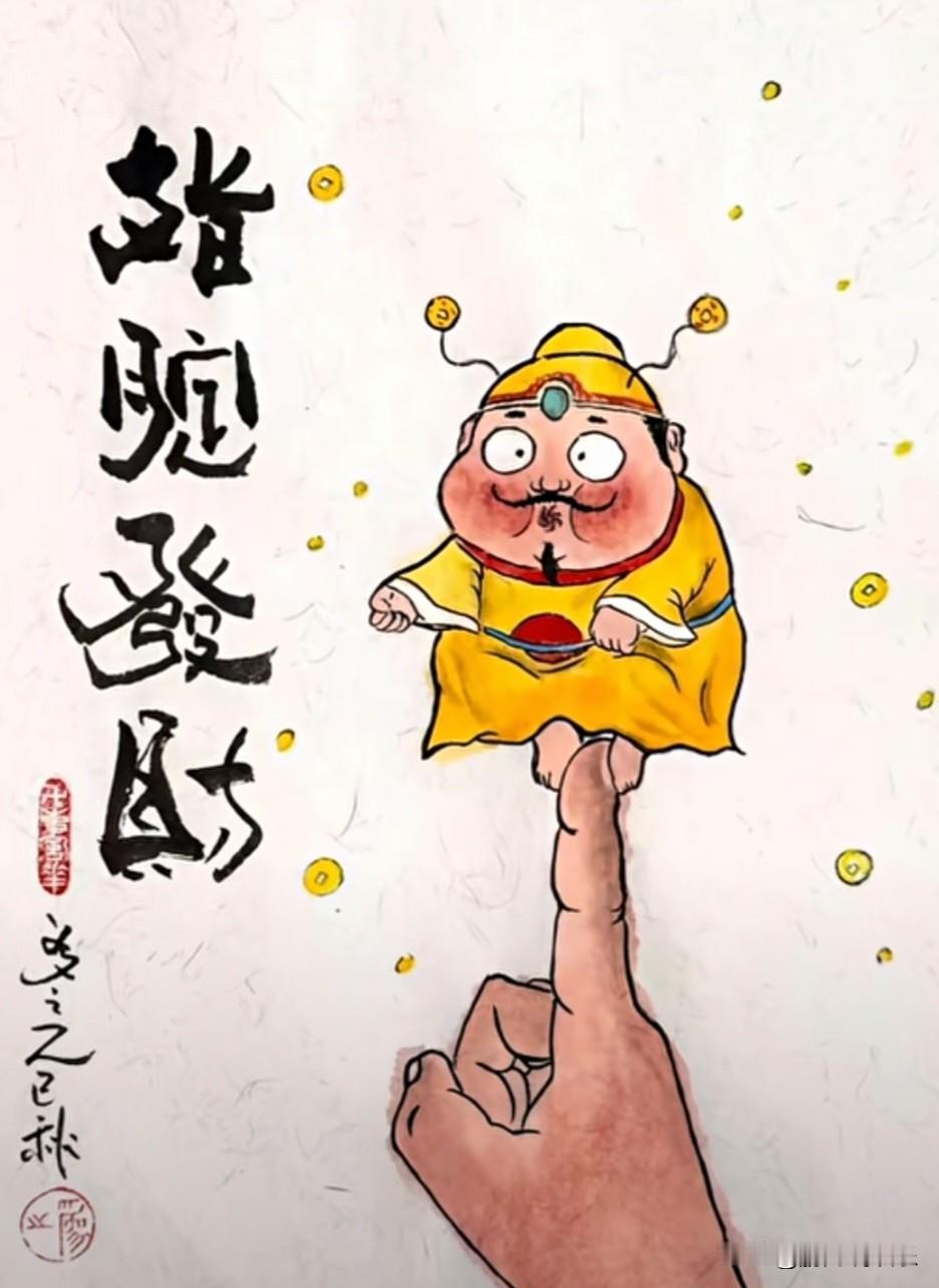 一个人的一生其实很短，所以不要太执着于一些自己根本抓不住得不到的，与其羡慕别人拥