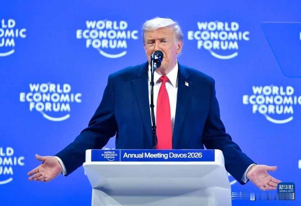 特朗普公开表态2026年8月26日，据卡塔尔半岛电视台报道，美国总统特朗普接受