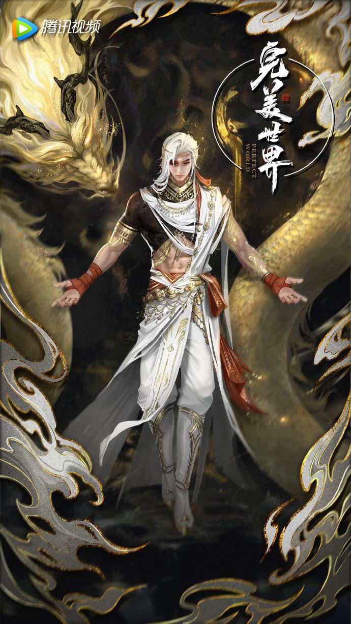 黑皇怎么不记得荒天帝？黑皇出自《遮天》，是叶凡（主角）的伙伴，一只神秘的大黑狗。