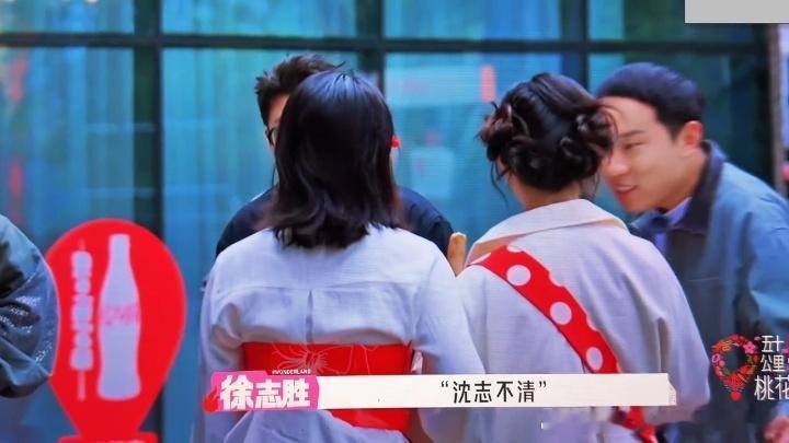 沈月李嘉琦相处模式沈月李嘉琦好朋友的相处模式五十公里桃花坞志胜这嘴是真