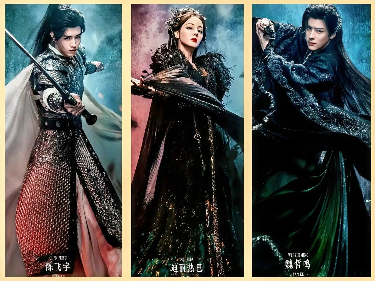 《白日提灯》的导演，你出来我给你说道说道，说了多少次了，两男争一女的剧情一定要找