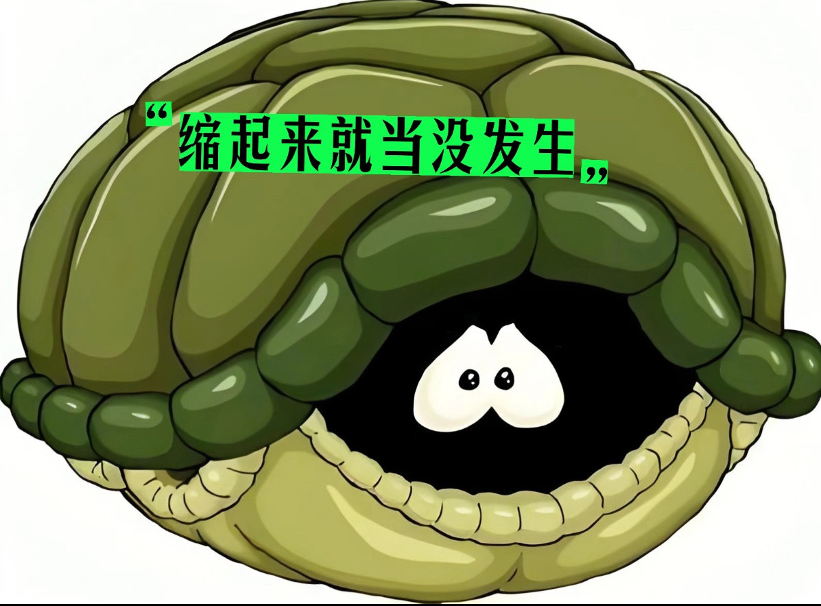 很形象啊