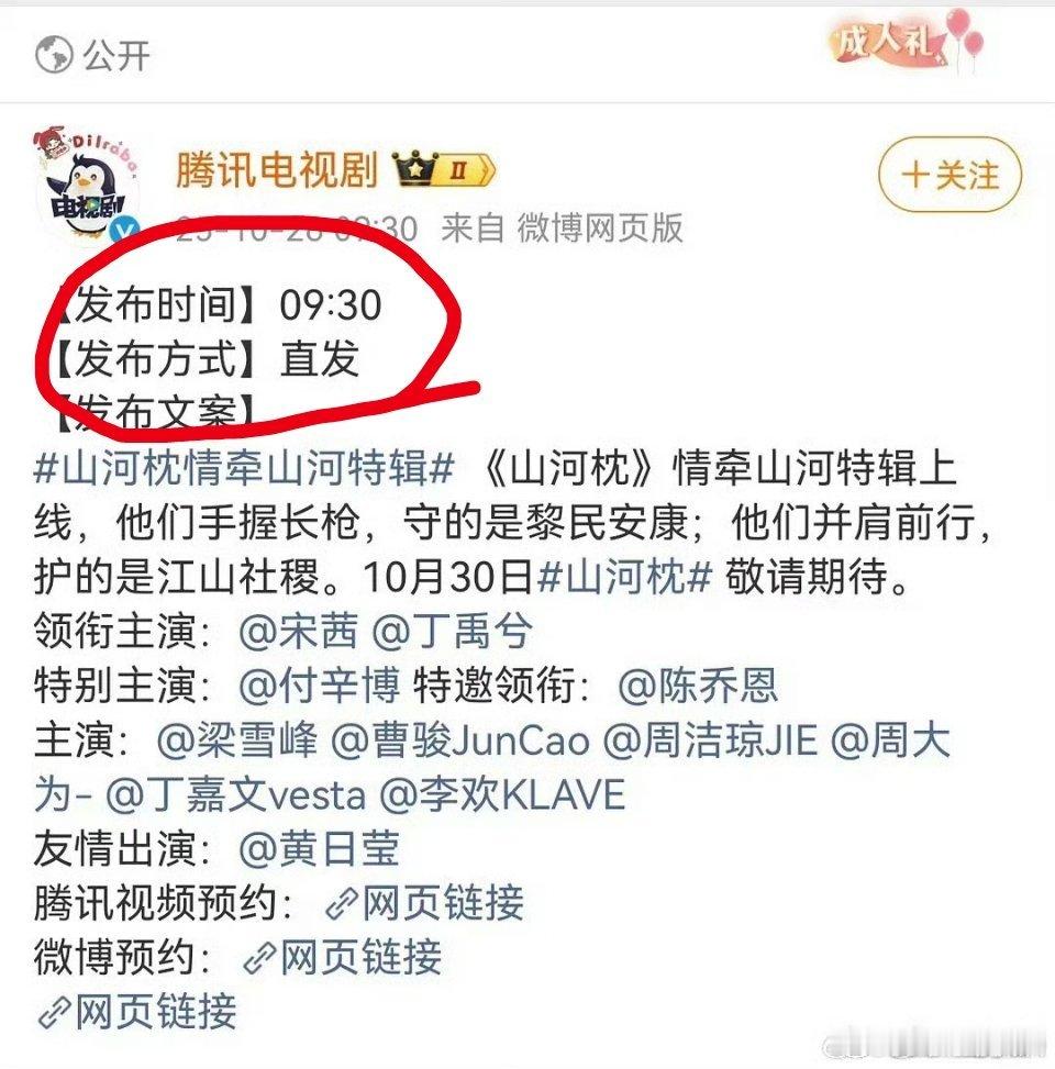 哈哈哈，这是直接复制粘贴[捂脸哭]​​​