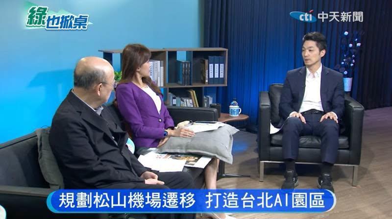 开车去上节目，路上听几家蓝媒评论，都在说根据TVBS最新民调，蒋万安和沈伯洋支持