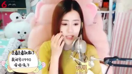 庄心妍我以为简谱_庄心妍(3)