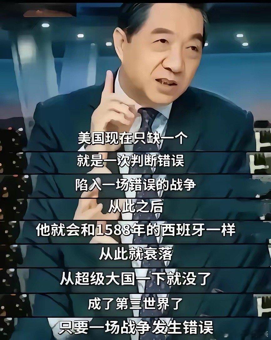 老美，敢不敢和我们局座赌一把？局座说你不敢出兵委内瑞拉。因为你怕！你怕万一出兵打