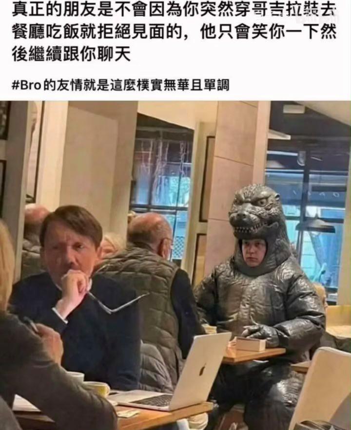 话说主角到底是第一个还是第二个[笑着哭]