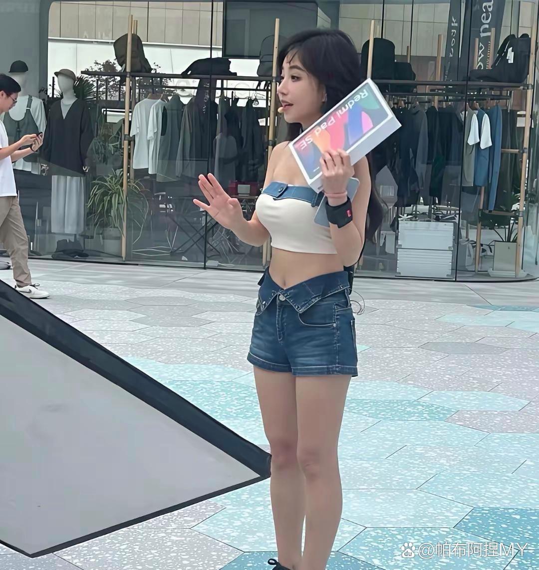 冯提莫去掉美颜的样子