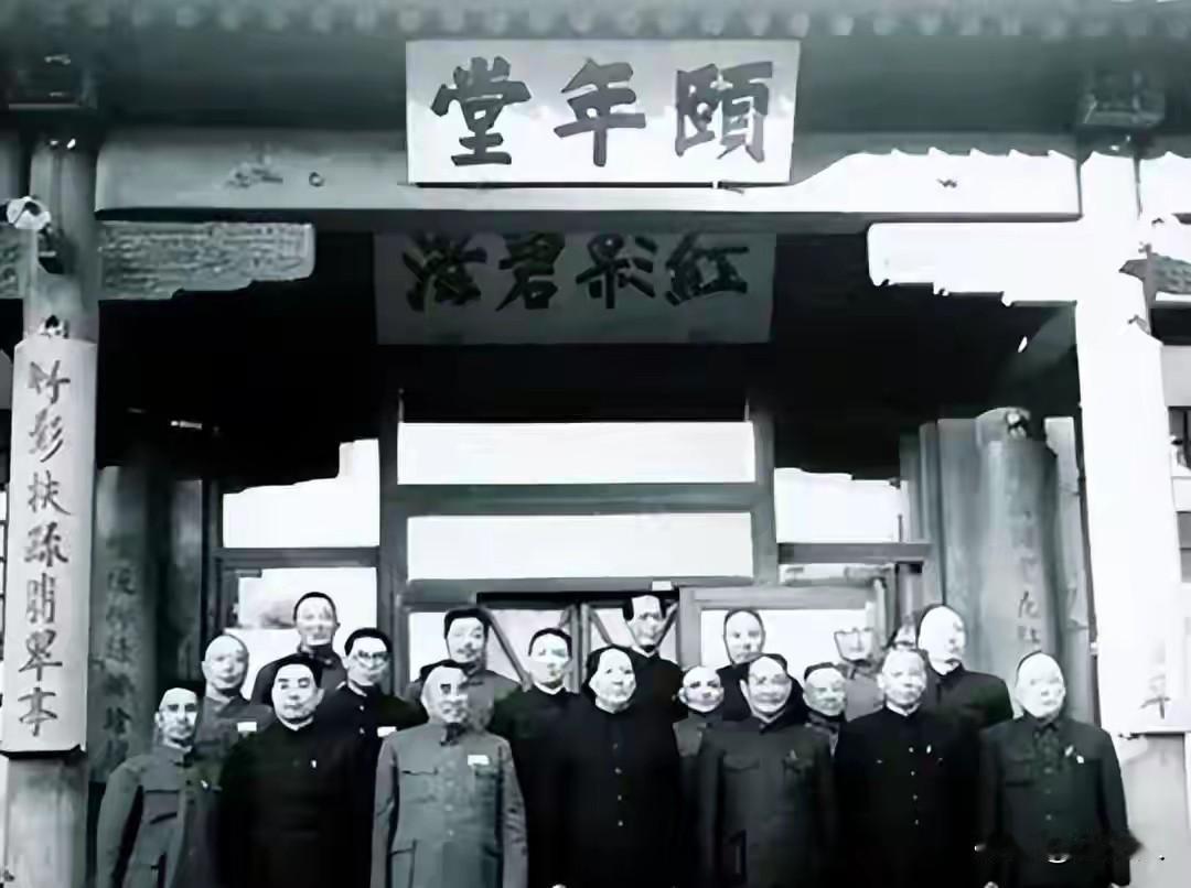 1961年吴家花园最动人一幕：丢了兵权的彭德怀，心里装着千万农民1961年