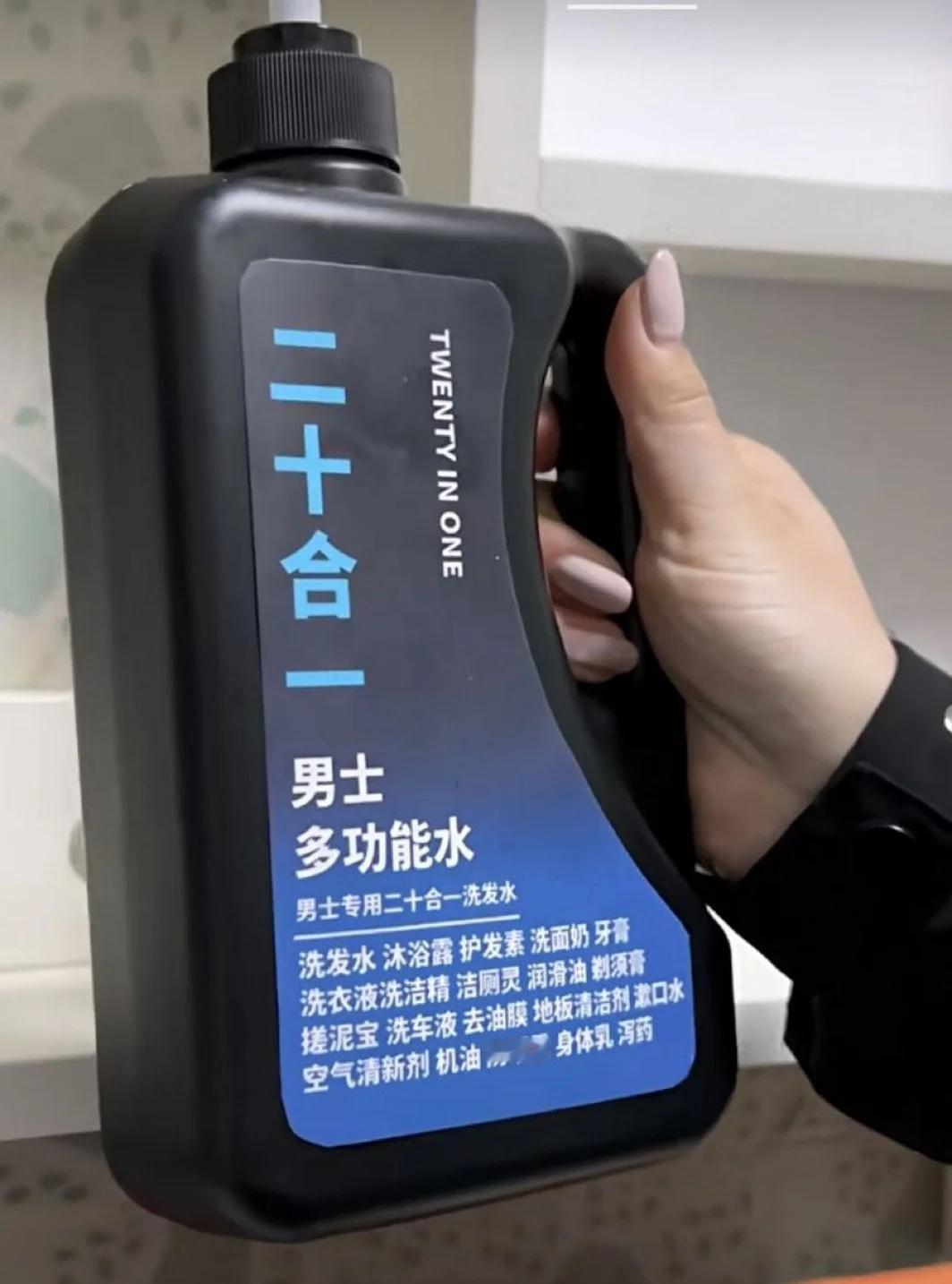 审美鸡肋梗图莫名其妙击中笑点此图有梗人类的迷惑有点离谱但合理呀审美积