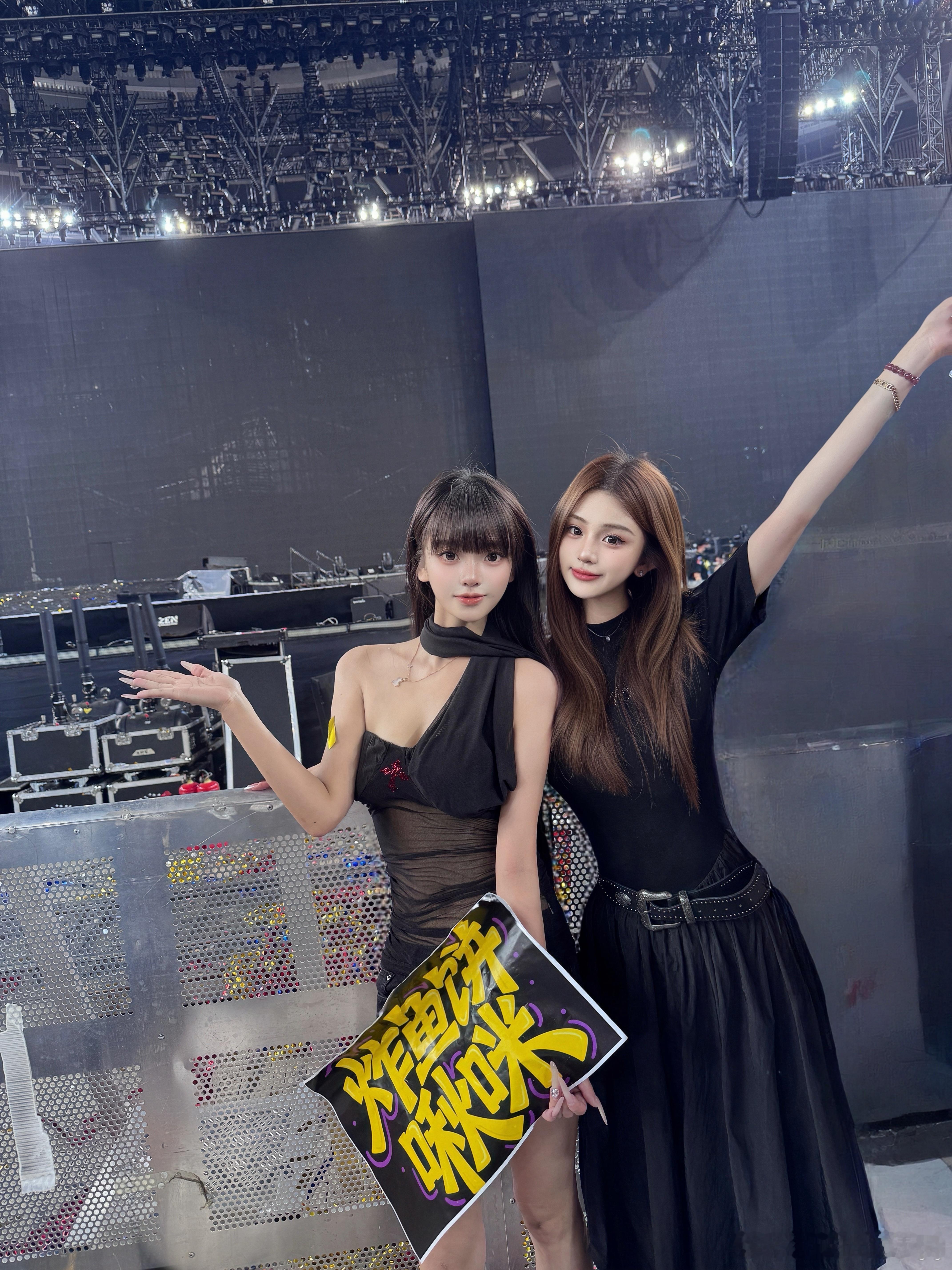 你怎么知道我去看了十个勤天演唱会啊😜🎵和闺蜜二刷了今年舞台比去年更炸裂更好