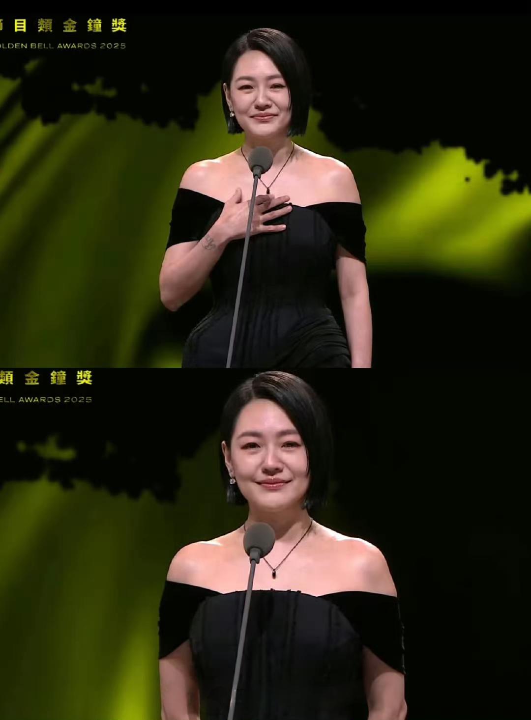 说实话，我对小S改观了，因为在今晚的金钟奖典礼上，她拿出了，和以前不一样的感