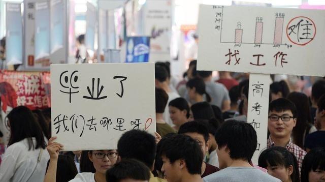 中国进入超单身时代！单身数直逼美国总人口，专家：错不在年轻人中国单身人口规模巨