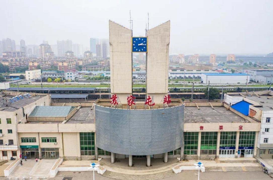 好消息！苏家屯火车站要维修了！根据铁路局给的回复，苏家屯低站台将会在沈丹改造的时