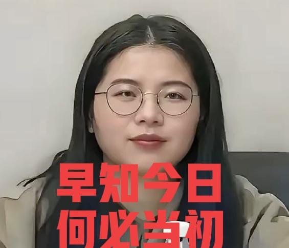 彭某某和父母这几天估计还是睡不好只因联合调查组1句话雷某某自此置身事外了吗？