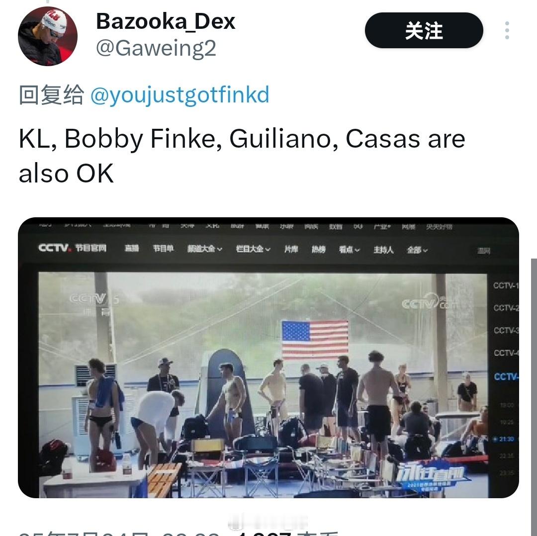 外网网友靠央妈报道数人头，笑鼠[笑着哭]​​​