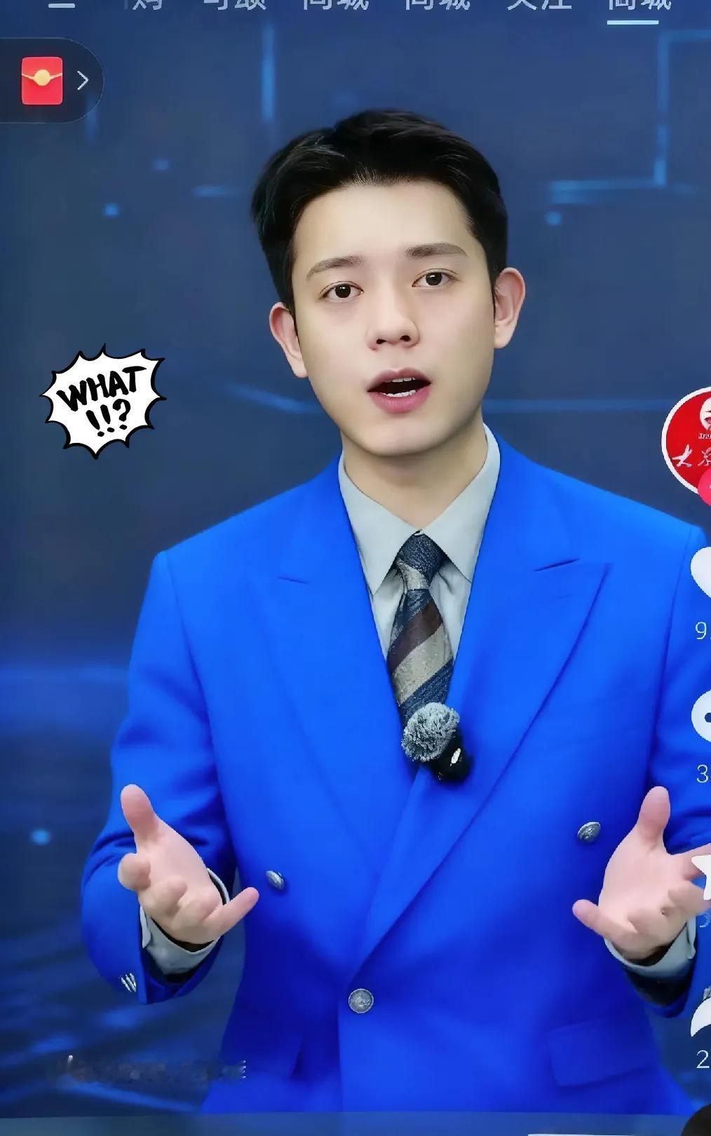 快报，快报！这下可瞒不住了！盐城市第一人民医院又出天价耗材了，这几天一直在关