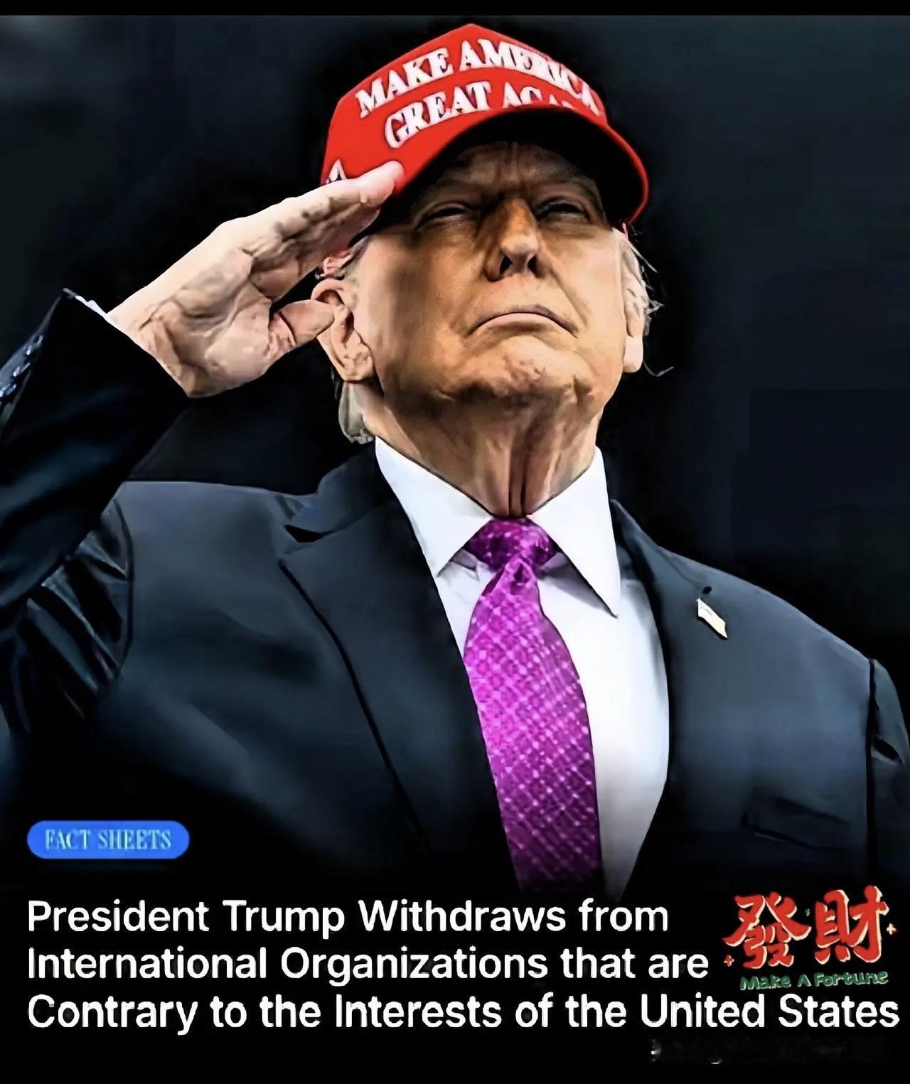 英媒报道：特朗普表示很羡慕某个东方大国！他觉得某个东方大国有长远的眼光，能看