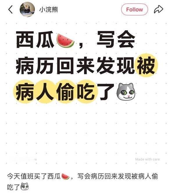 ？？？​​​​