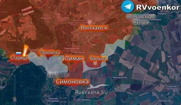 俄联邦军队占领了哈尔科夫州斯塔里察定居点俄军解放了哈尔科夫地区的斯塔里察。在