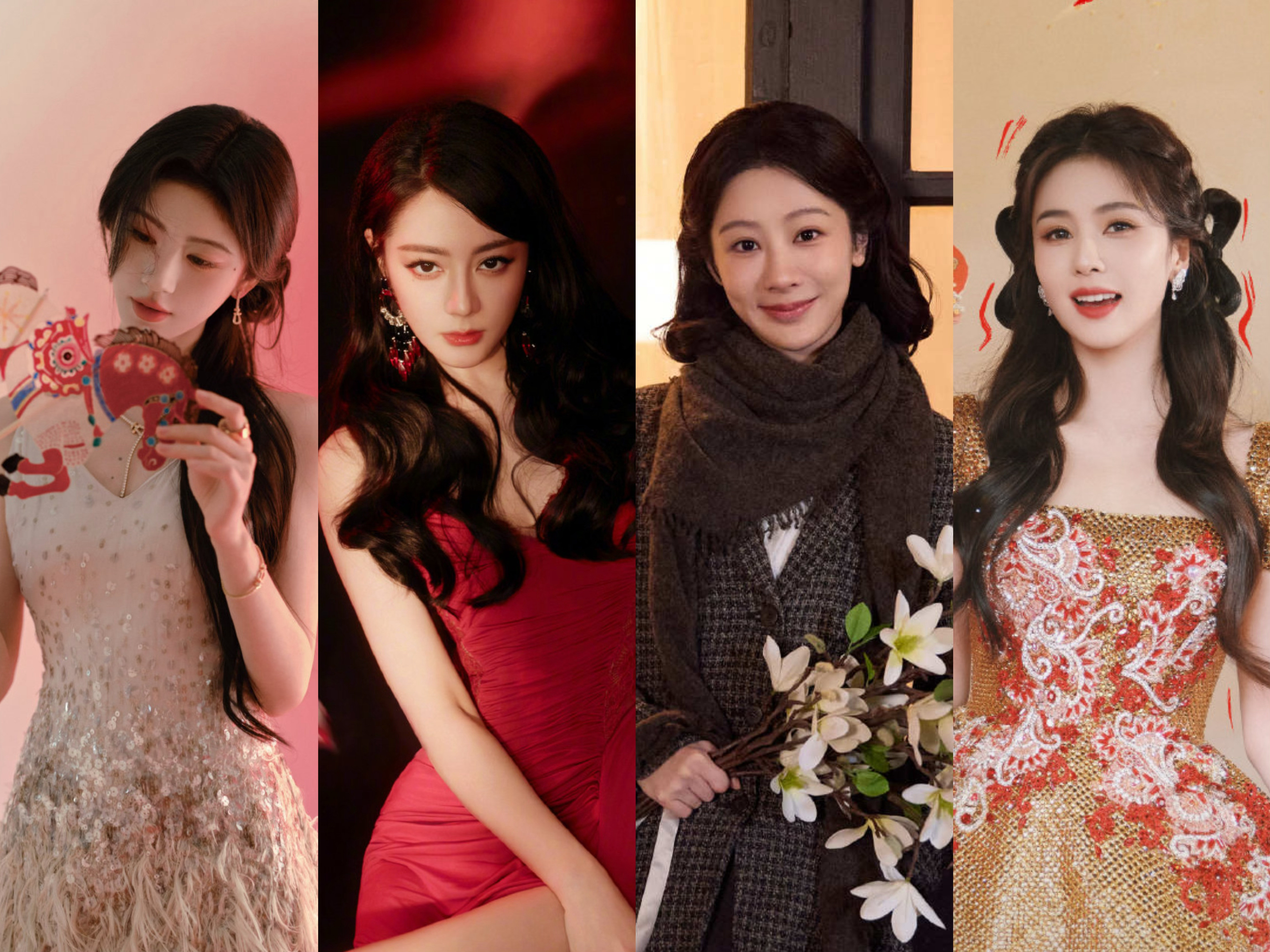 四大当红90花新春营业：迪丽热巴杨紫鞠婧祎白鹿你们的审美是？