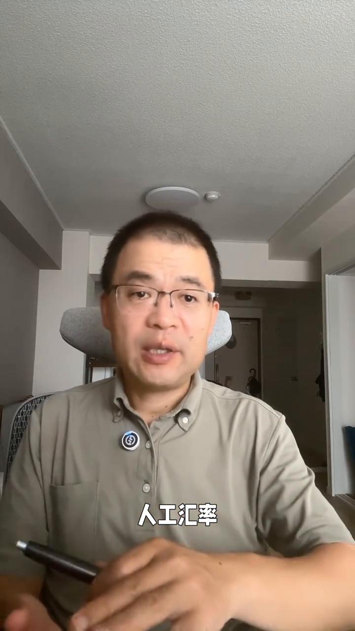 日本签证费微张，旅游热情不减。最近看到不少主播都在说日本的签证费用上涨了，好像