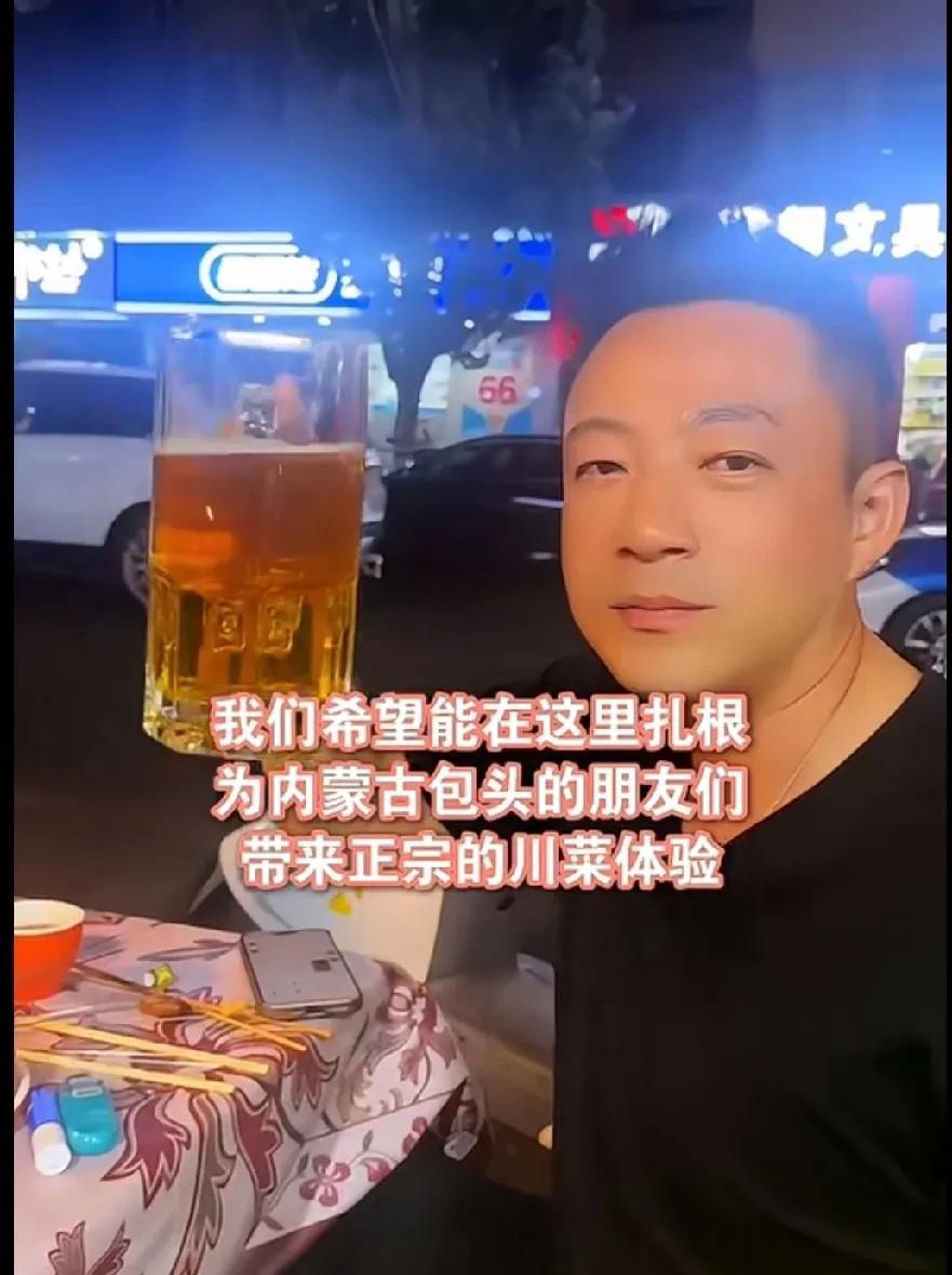 汪小菲可以住每晚万元酒店，也可以和朋友吃路边摊，真是接地气！又和麻六记几位高层