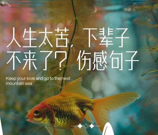昨天，我们村一个38岁的年轻男子自杀了。是什么原因导致他轻生呢？原因是三