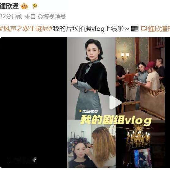 曾经惊艳一代人的港风女神阿娇，如今也选择参演短剧。一开始她内心十分纠结犹豫，