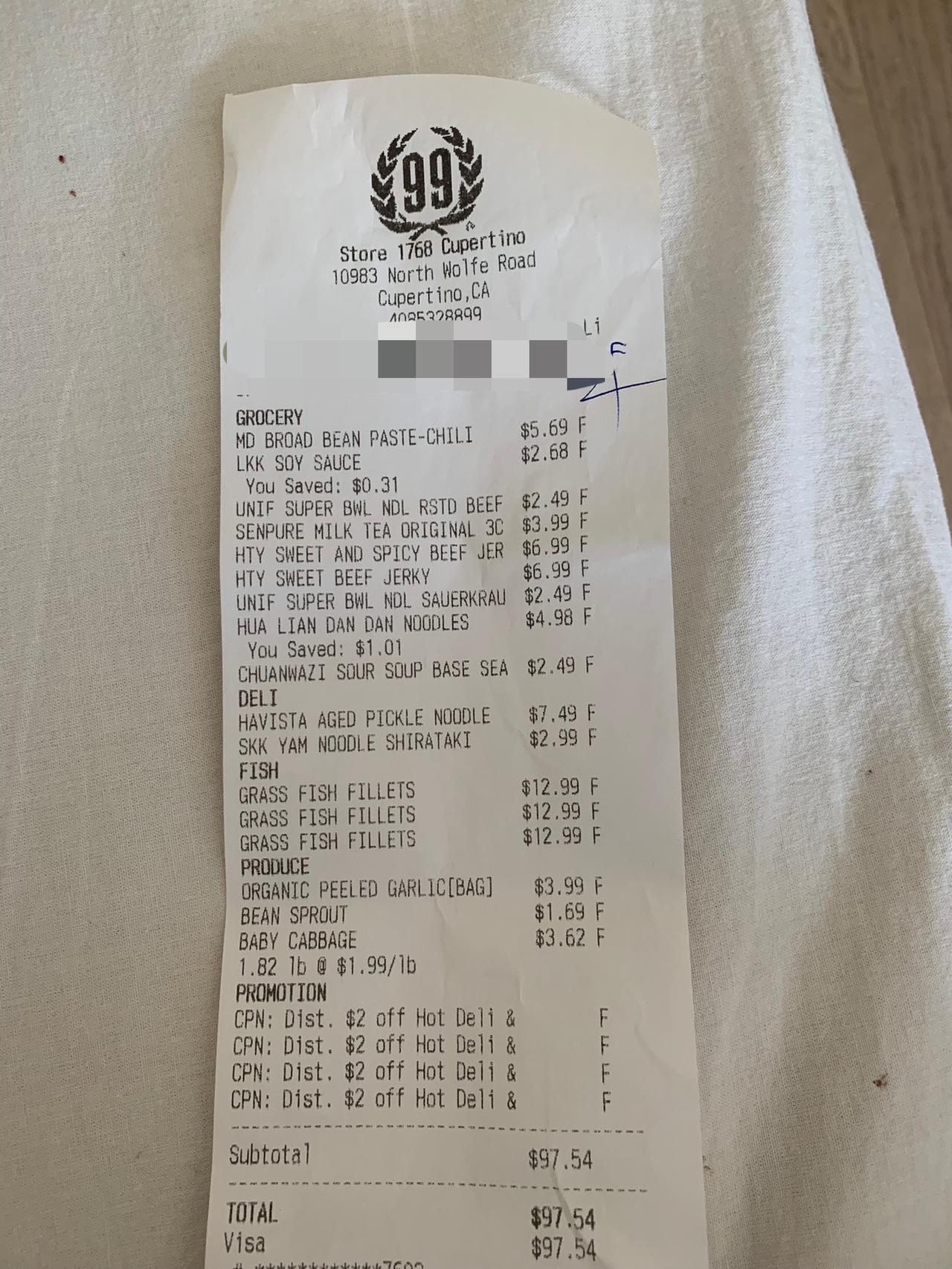 让大家看看真实的美国物价。这是昨天在华人超市的购物小票，花费97.54美元，相当