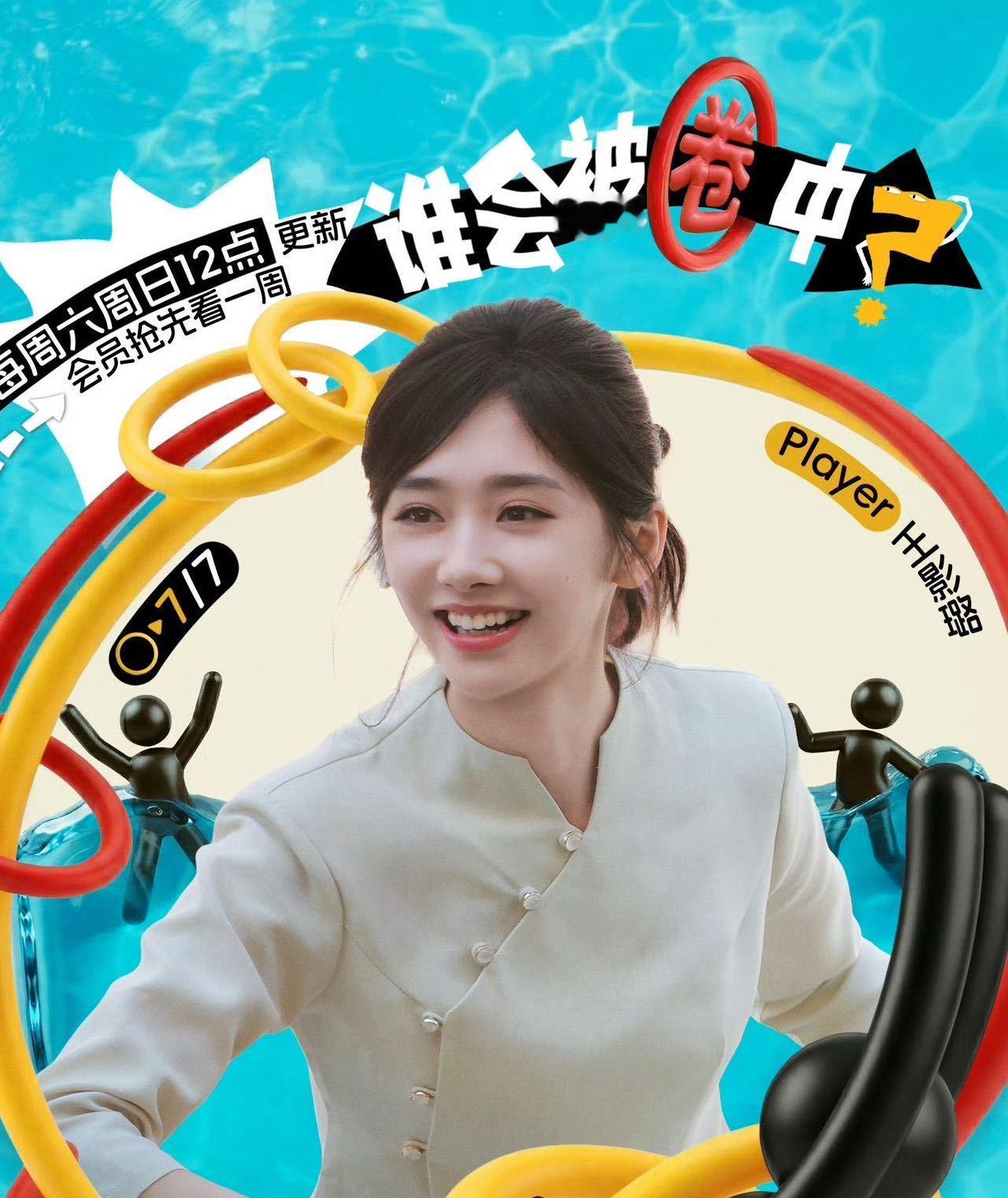 五哈一次性官宣5位女嘉宾五哈官宣了5位女嘉宾哈哈哈哈哈五哈一次性官宣五位女嘉宾，