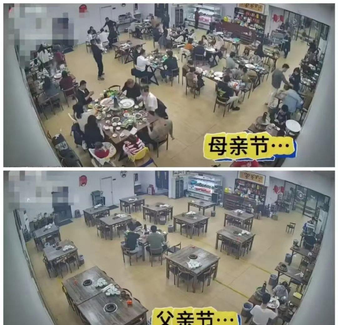 问题出在哪里呢