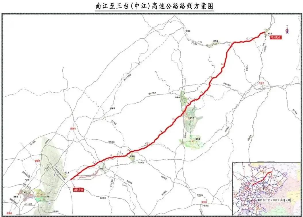 其实南三高速才是真正的成巴高速，是目前来说最顺直的成巴高速方案，如果能够把南三高