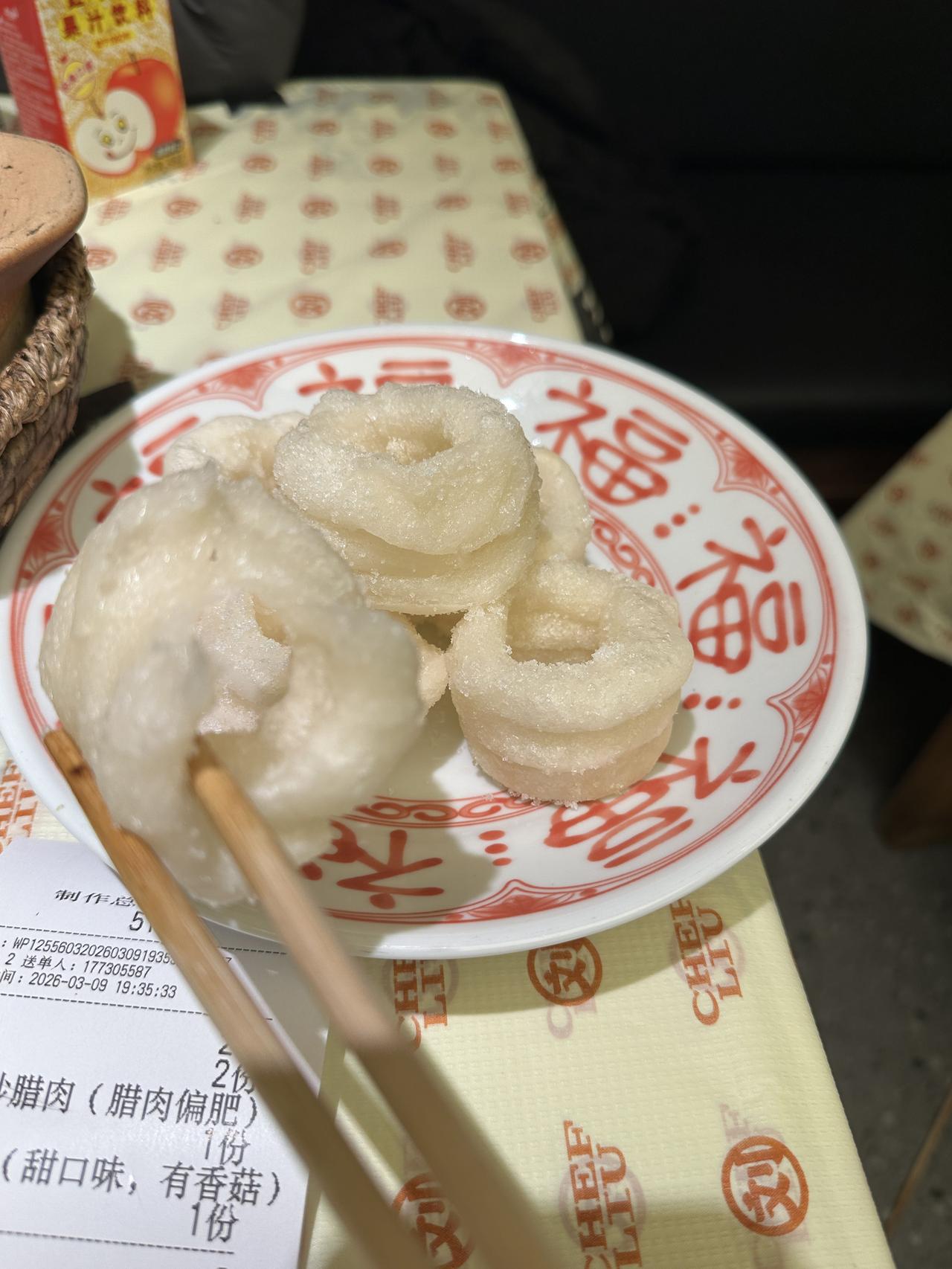 晒图笔记大赛有南昌的朋友们吗？这个东西是怎么做的呀？有幸吃过一次，感觉很好吃，但