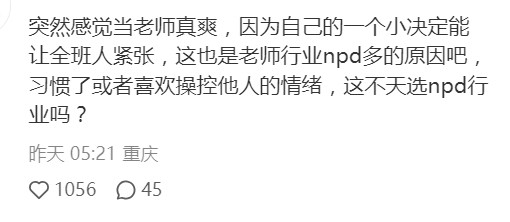 我等这个图片等了20年…我的心脏告诉我就是这样​​​