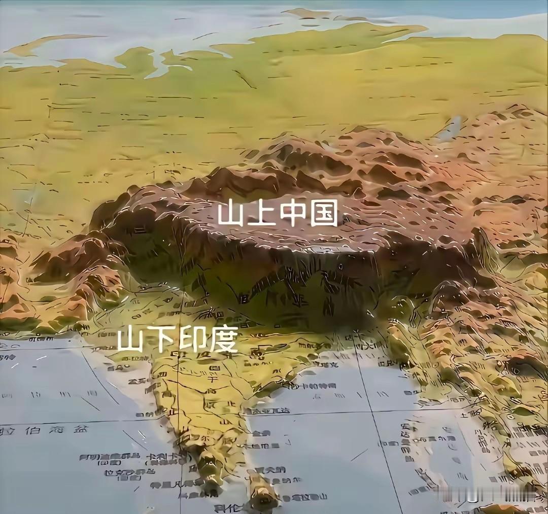 从这张地形图上可以看到，幸亏有了喜马拉雅的阻挡，不然光是咖喱味就能把我们熏个迷