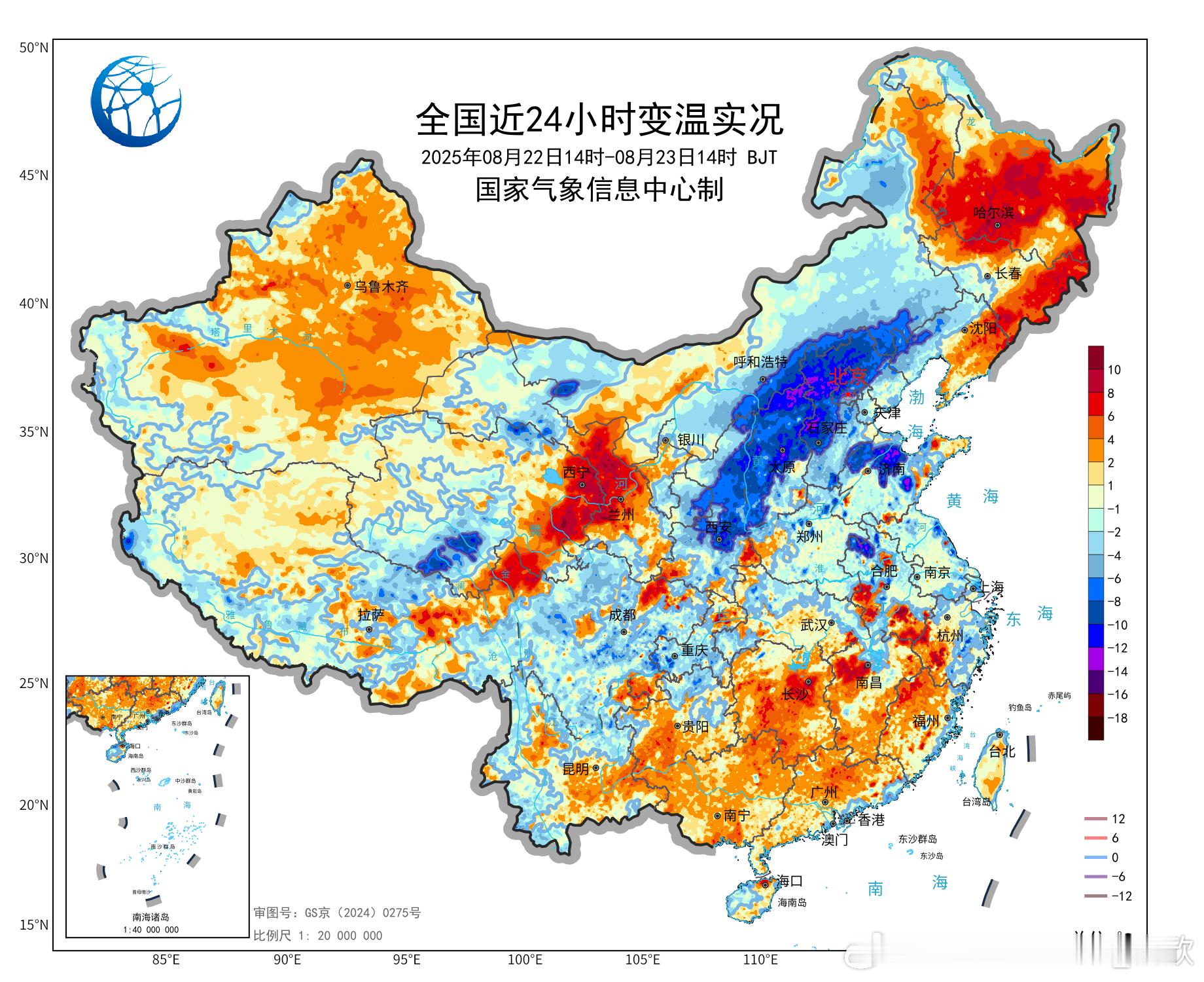 【降温】今天在阴雨和冷空气影响下，陕西北部、山西中北部、内蒙古中部、河北西北部、