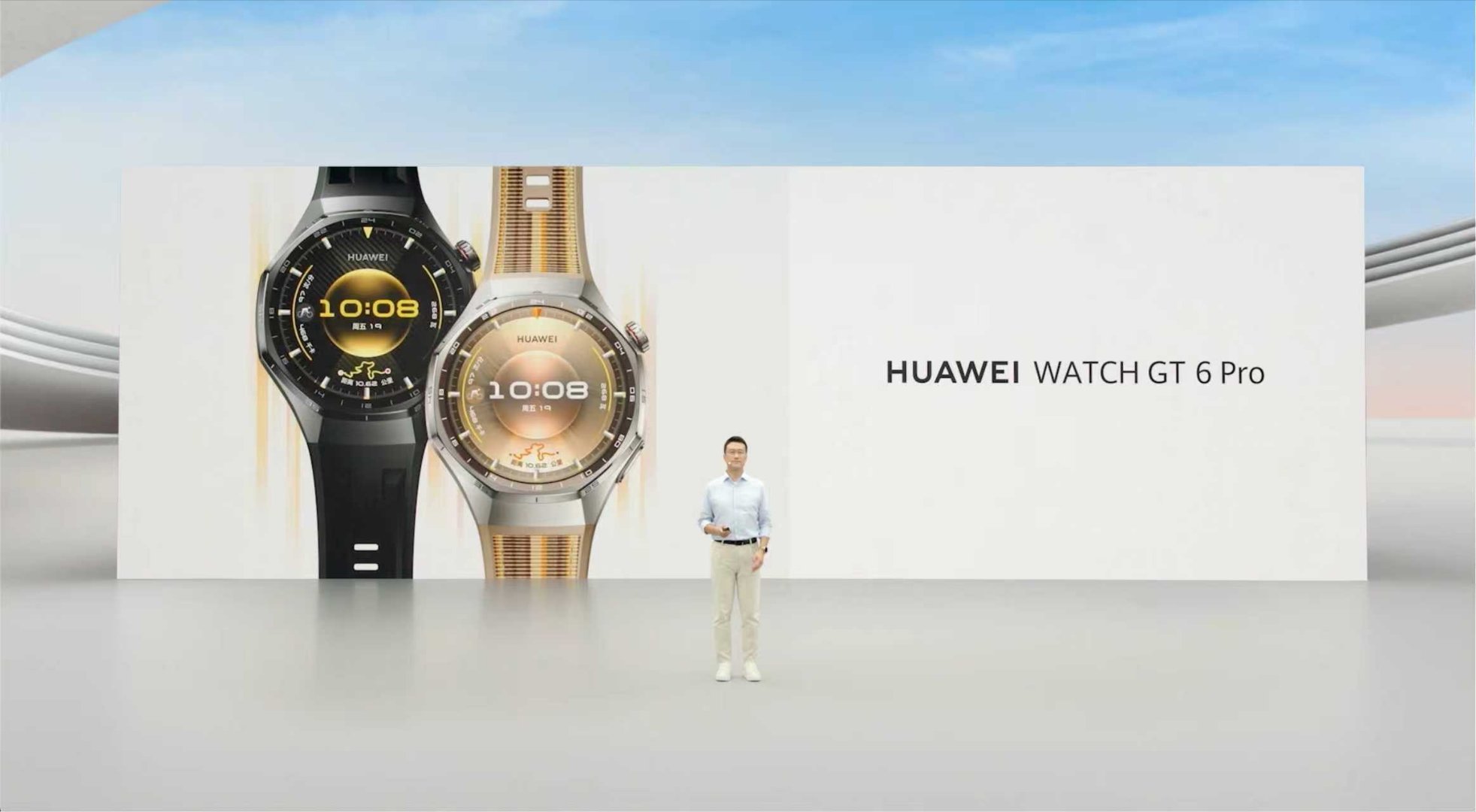 9月24日，华为线上召开穿戴音频新品发布会，智能手表等新品全新发布。本次发布会打