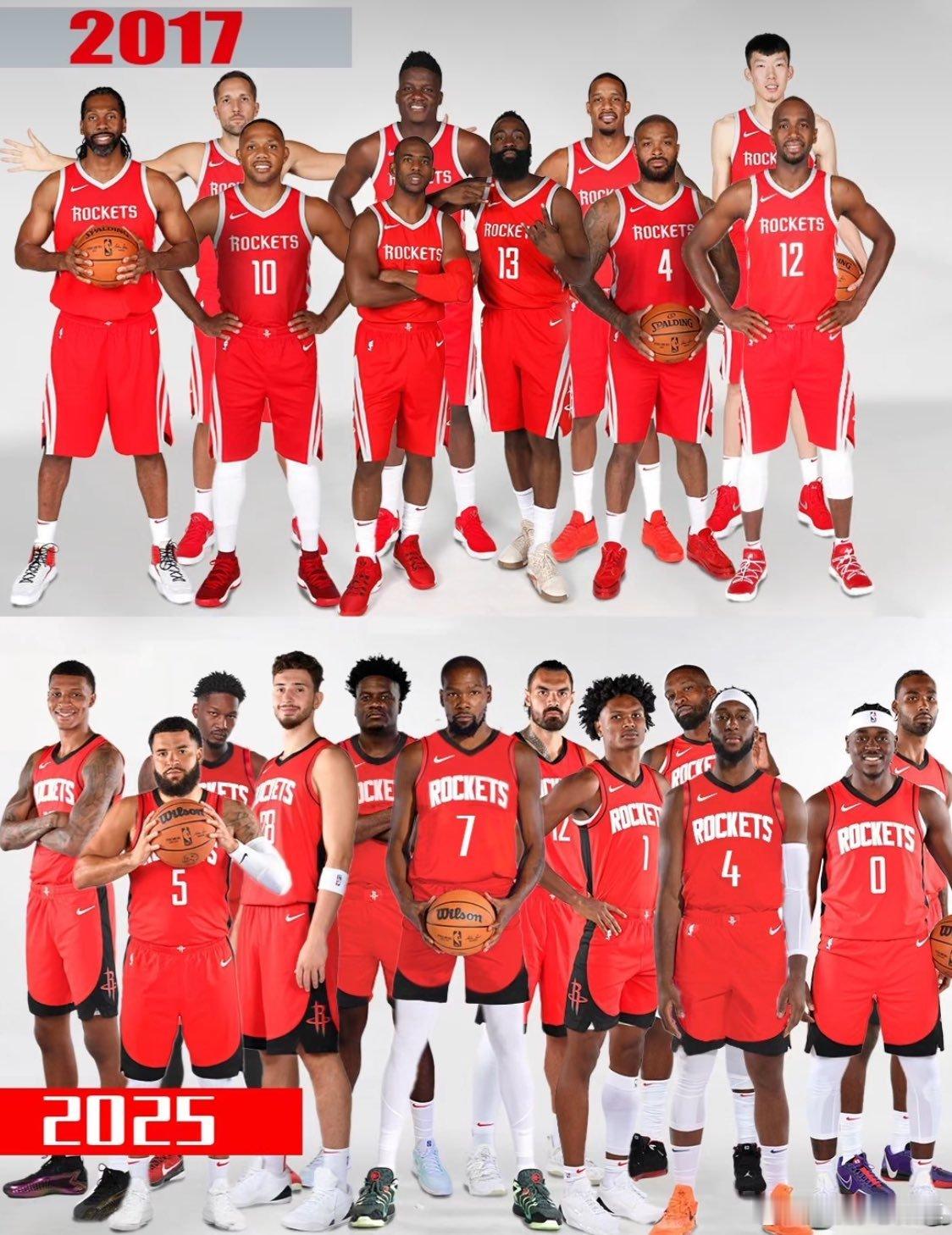 2017-2025火箭队变化🔥🔥17年的老同志们，其中5人退役，灯泡快船重聚