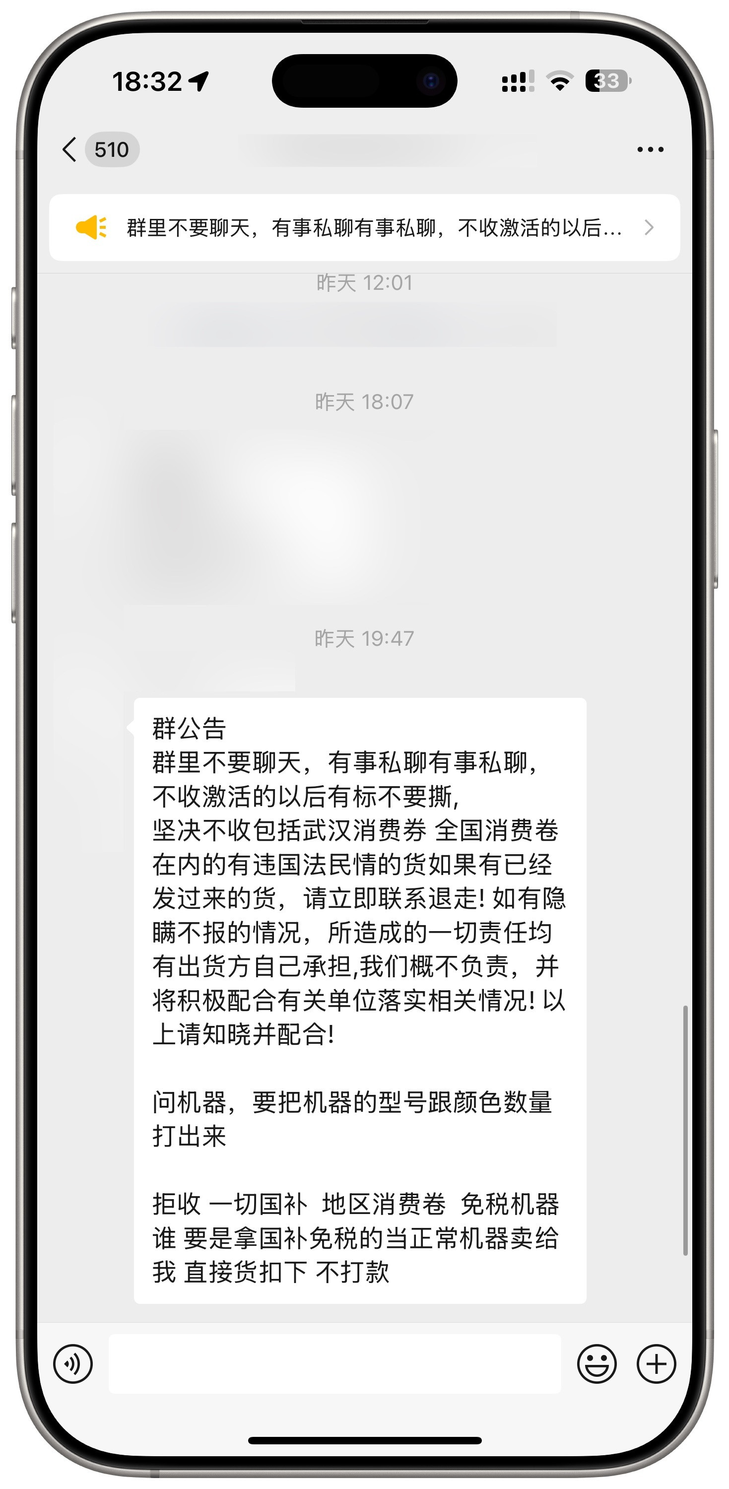 谈补色变，哈哈哈，毕竟是刚放出来不久。​​​