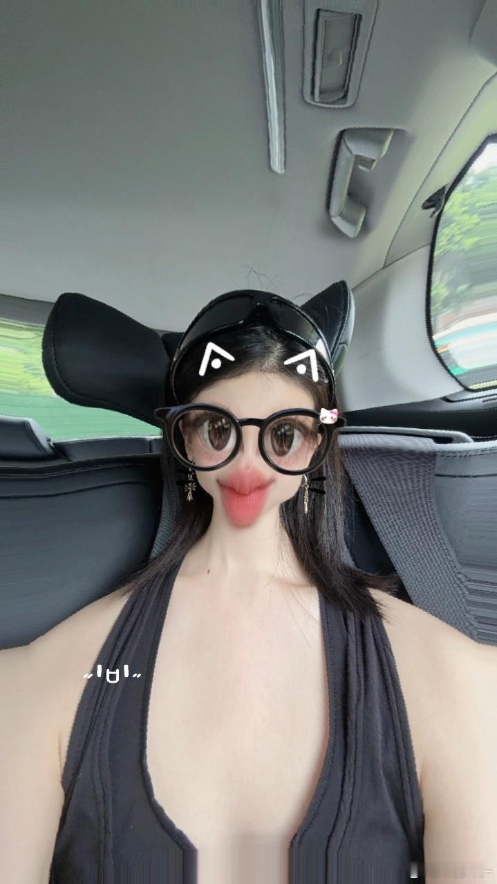 🫒​​​